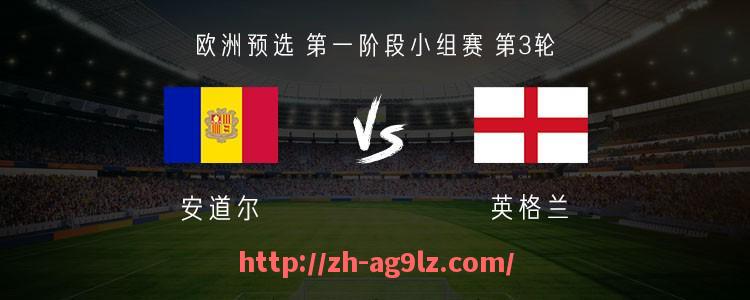 ag9游会-2012欧冠半决赛拜仁慕尼黑与皇马巅峰对决回顾