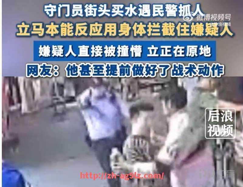 ag9游会-德甲球队的打法与战术风格解析